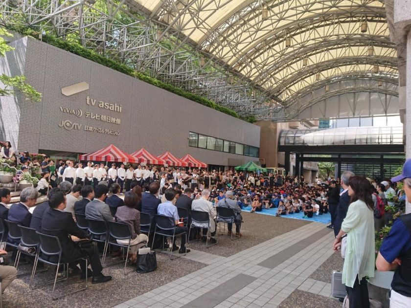 第43回わんぱく相撲 港区大会